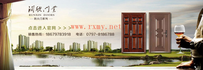 新穎別致的設計_福州臺江區酒店用防火門公司