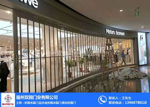 福州水晶折疊門 福州雙園門業(yè)公司 福州水晶折疊門批發(fā)